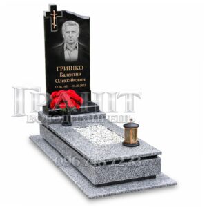 Пам’ятник №95