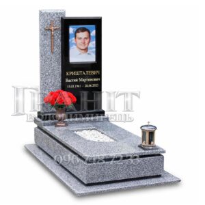 Пам’ятник №19