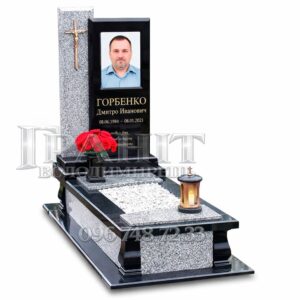 Пам’ятник №49