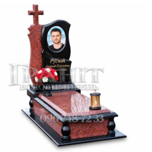 Пам’ятник №13