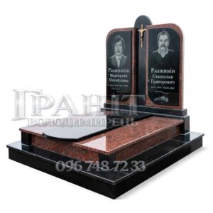 Пам’ятник №7